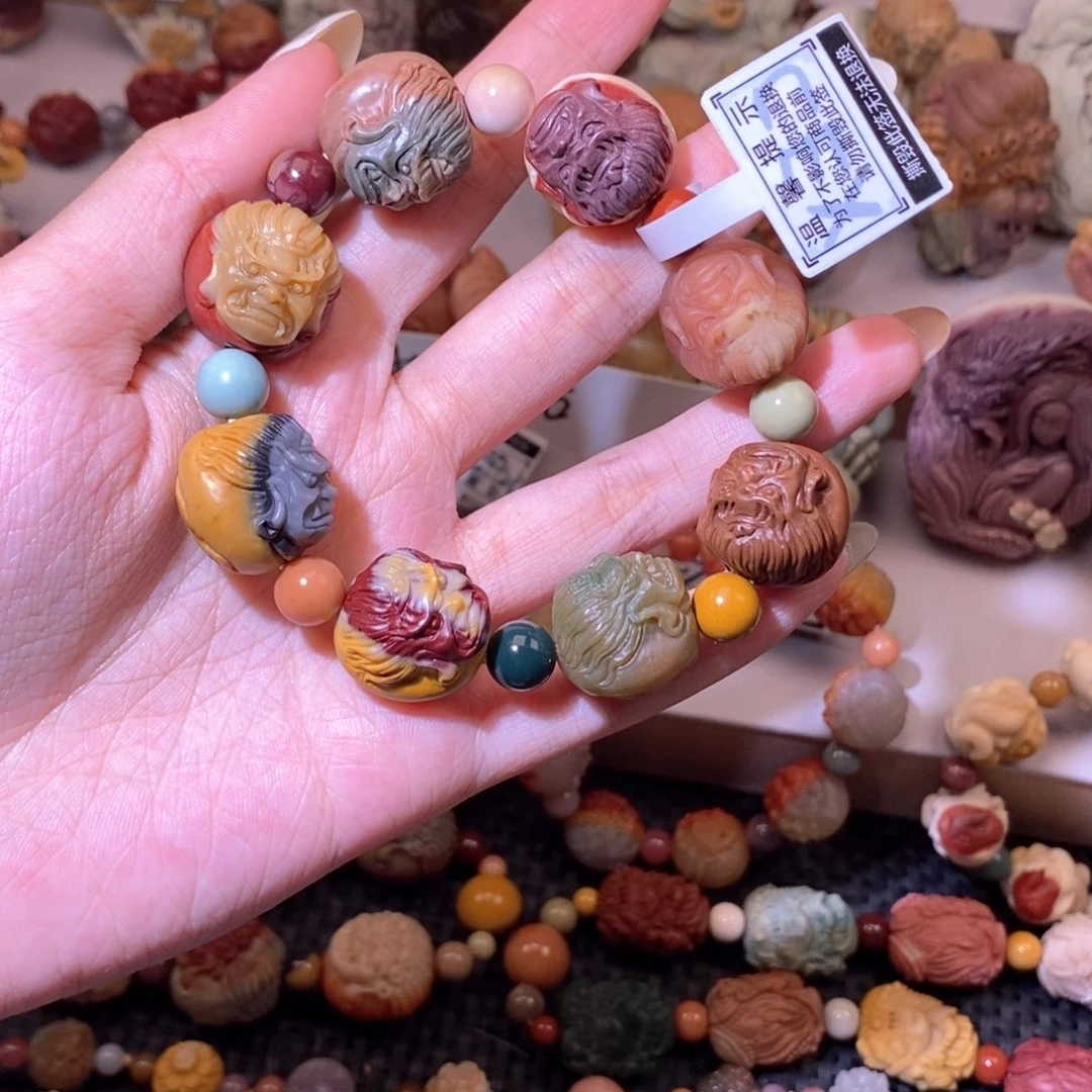 石英质玉（阿拉善玉）未镶嵌手链