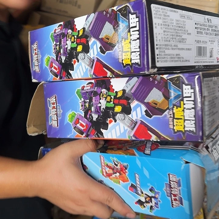 三个散件特工队合体