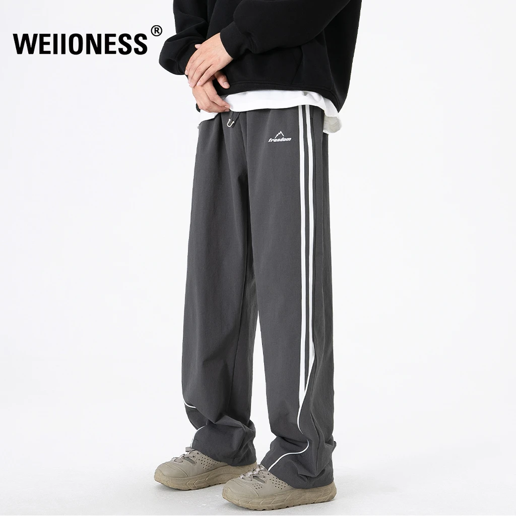 WEIIONESS美式条纹冰丝休闲裤男夏季防晒冲锋裤速干运动登山裤子