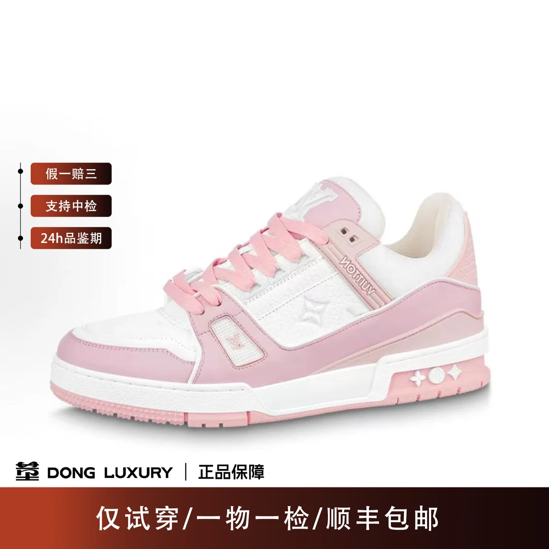 99新 LouisVuitton/路易威登 白粉配色板鞋/36.5码/IN0200