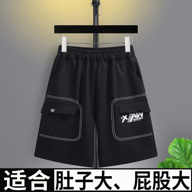 小胖墩胖童短裤男夏季薄款加肥加大中大童纯棉运动裤胖男孩五分裤