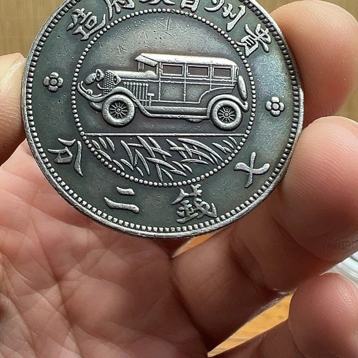 （一家臻藏）可吸翻可吹响龙洋工艺品 精选摆件