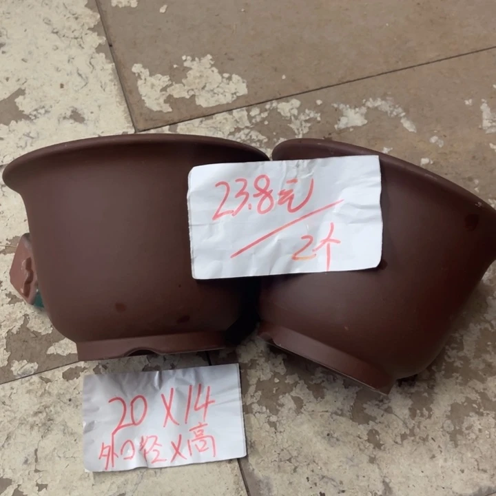 紫砂花盆破损包赔