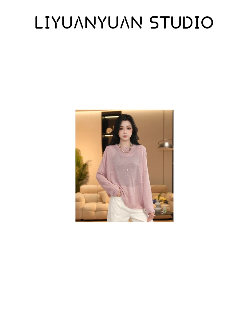 【元元】 - 夏日限定 针织拼接 立体花朵百搭时尚气质薄款上衣 1568