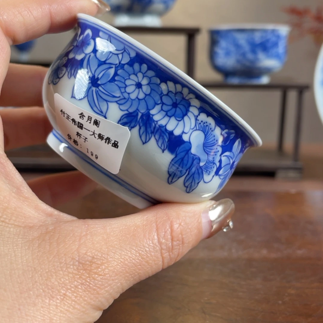 【闪购商品】摆件景德镇瓷器茶具