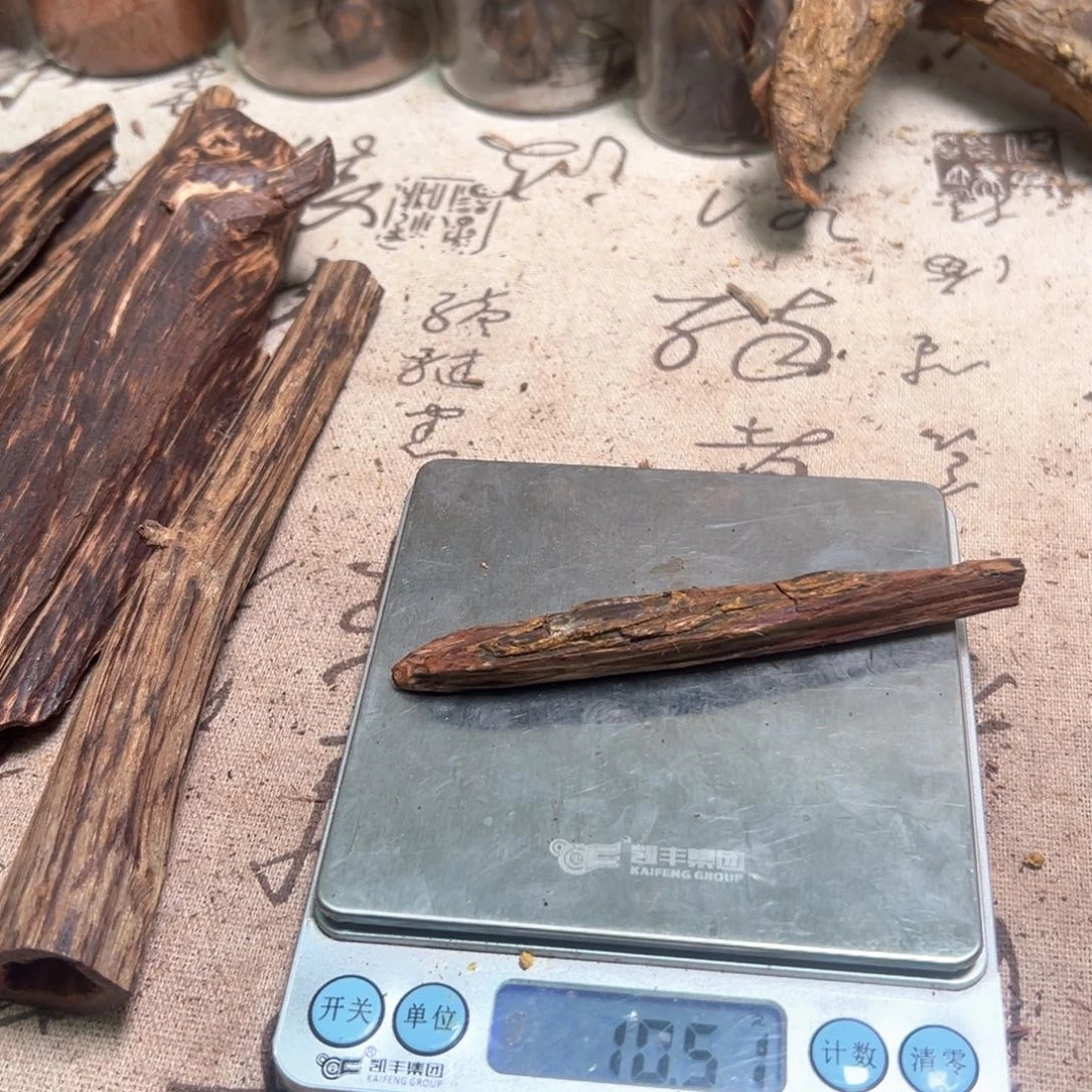 香榧木1*3海南降真香10克