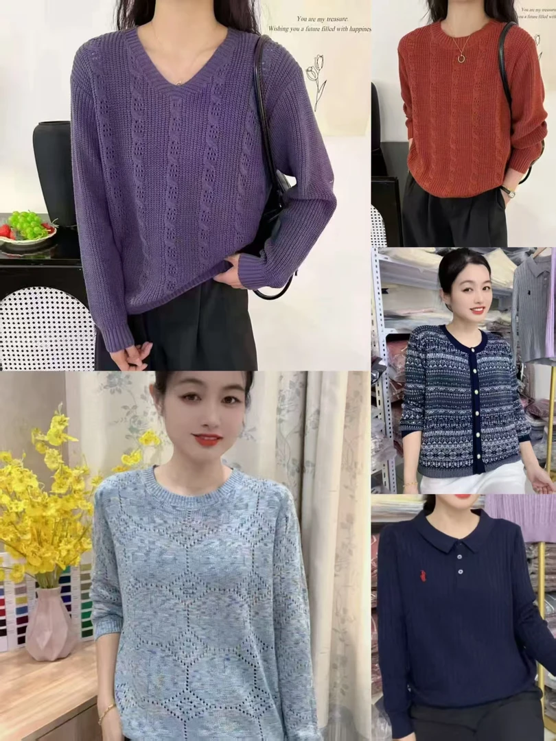 【200-299】常规款针织常规秋季时尚毛衣秋冬长袖衫女装