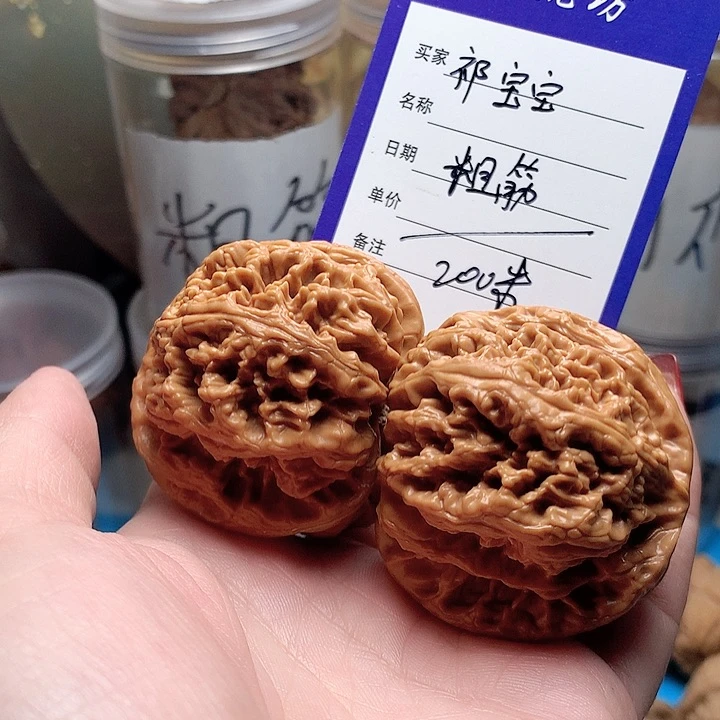 核桃手串/手链祁*宝粗筋