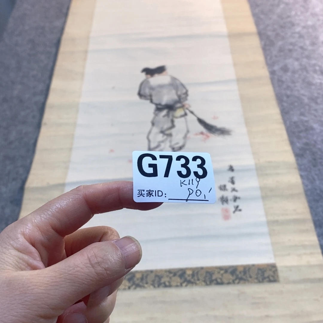 K***9文化创意装饰美术品