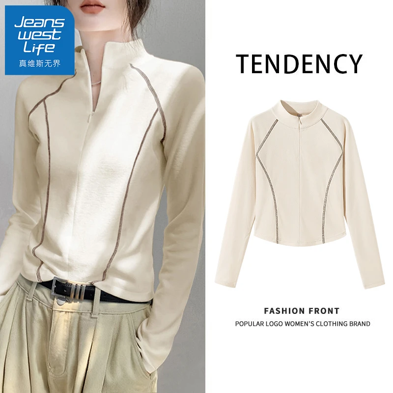 真维斯无界杏色秋冬薄绒加厚半高领打底衫T恤温婉大方显瘦流行女