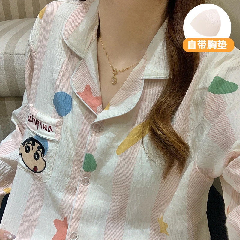 蜡笔小新长袖长裤睡衣女春秋季带胸垫可外穿甜美舒适云朵棉家居服