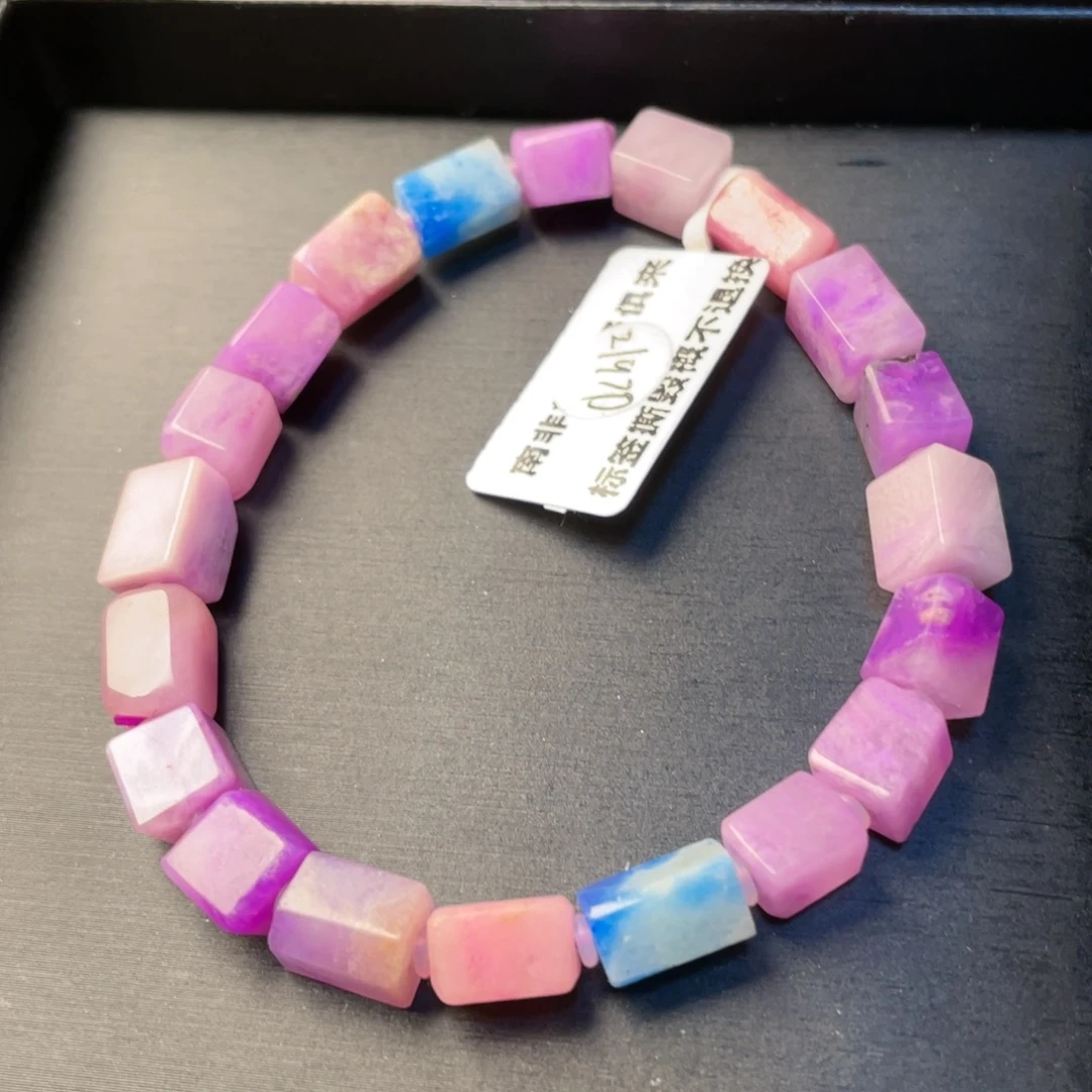 苏纪石（舒俱来）未镶嵌手串