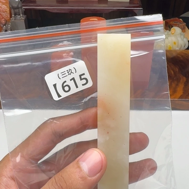 丰***丶寿山石印石老挝 老挝 老挝