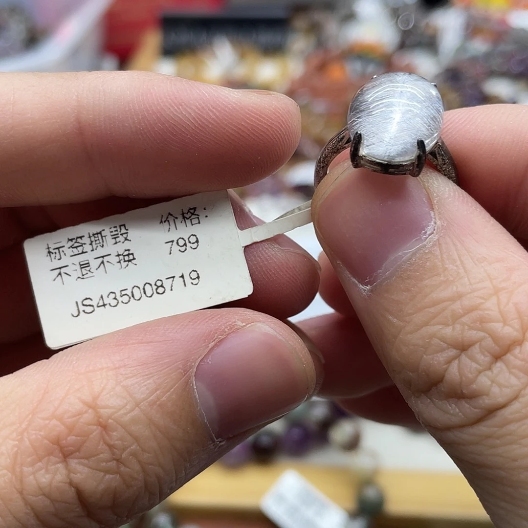 水晶戒指银S925镶嵌天然