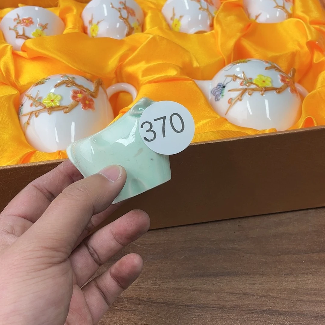 瓷片1*337000000000000000000