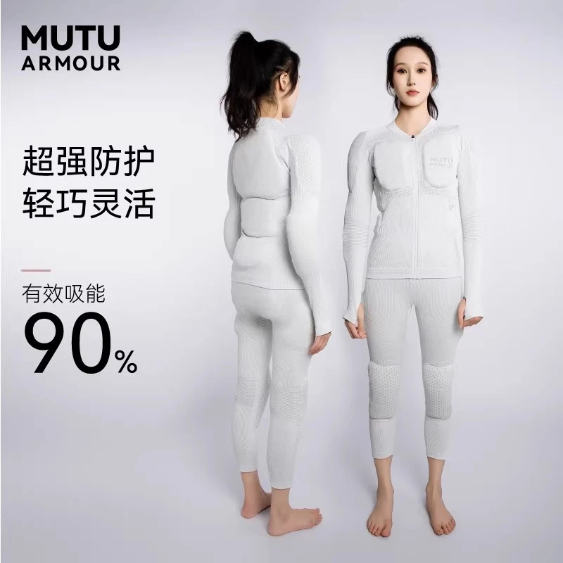MUTUARMOUR【24/25】雾影白/影徕金/石涅黑 滑雪护具 男女同款套装