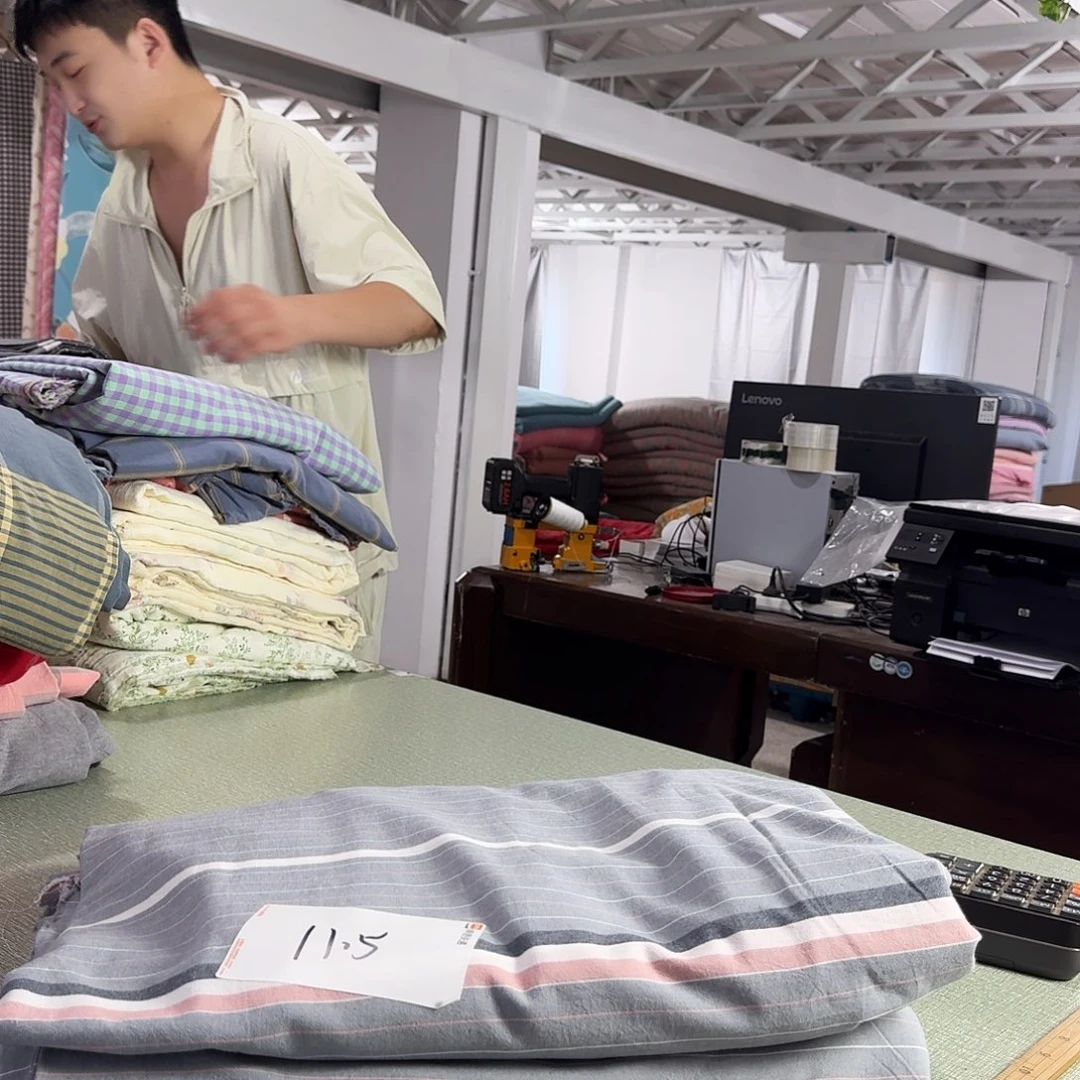 李***人棉全棉系列产品11.5