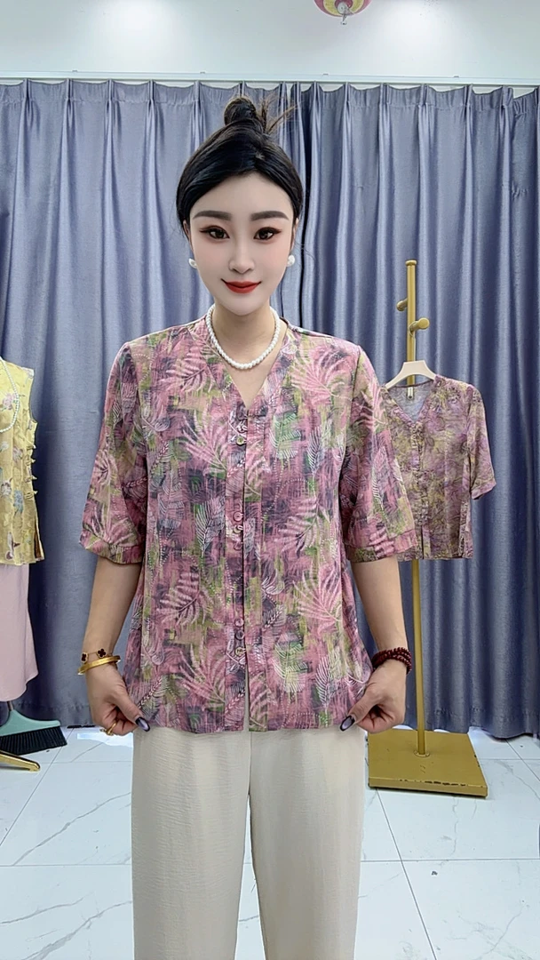 粉树叶薄款V领衬衫女夏装新品C洋气减龄宽松上衣气质妈妈装衬衣