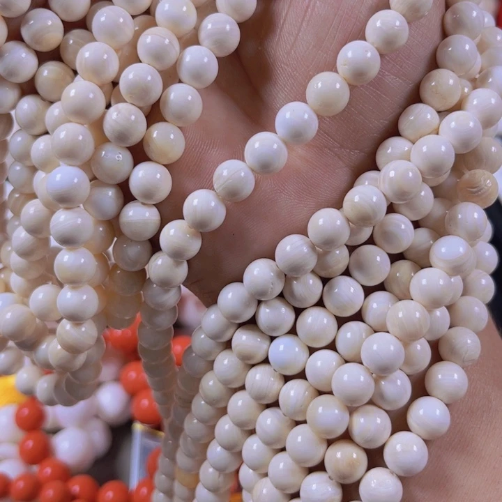 花梨木类108卡0.8紫车花梨木