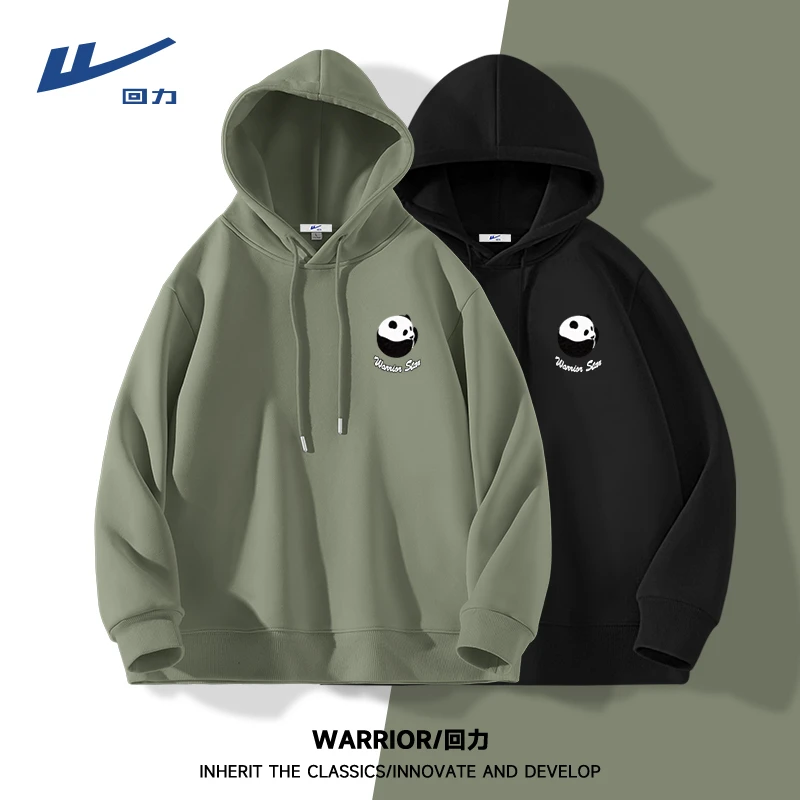 回力初秋情侣装连帽卫衣男女款2025新款运动休闲宽松外套叠穿内搭