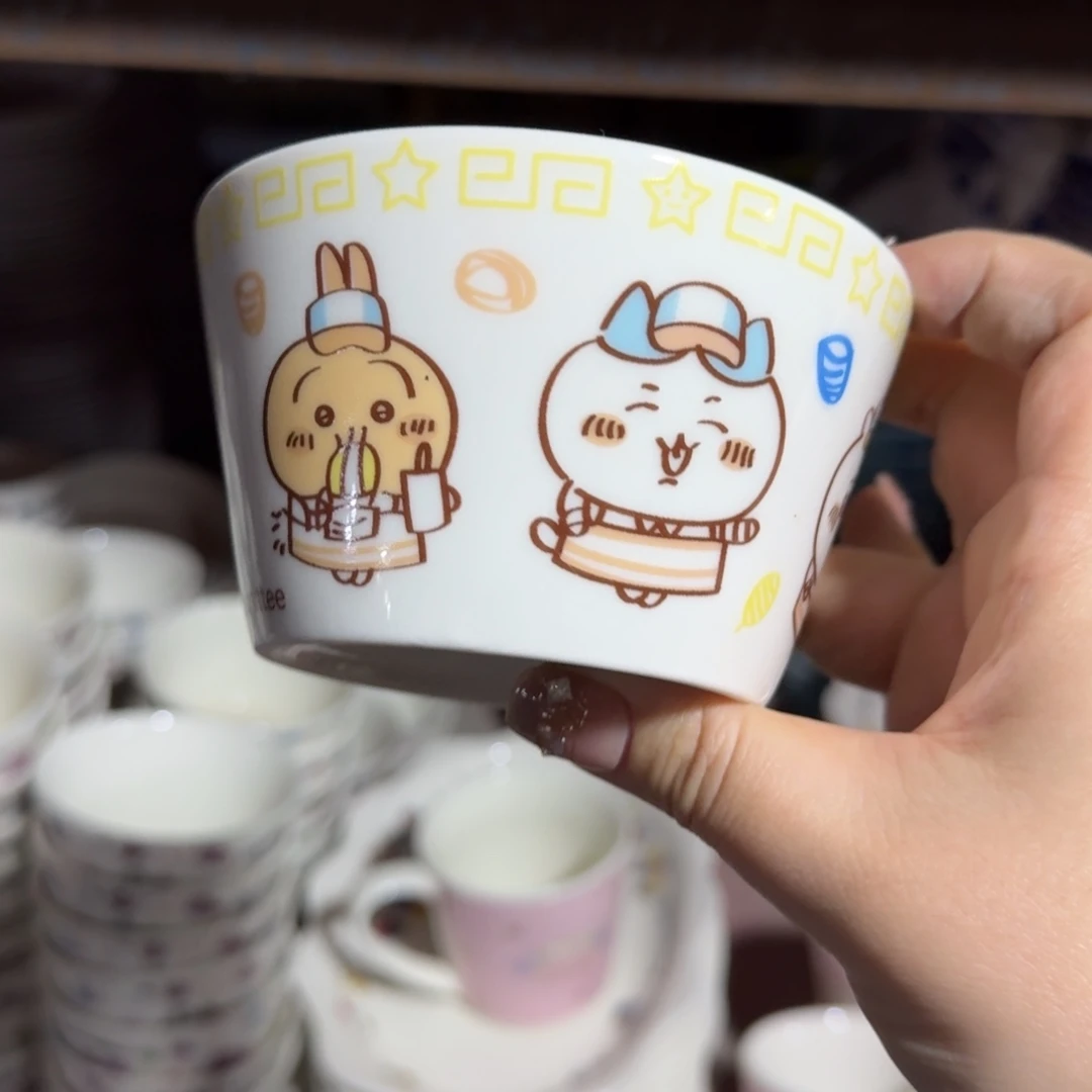 瓷片这个世界都是微瑕