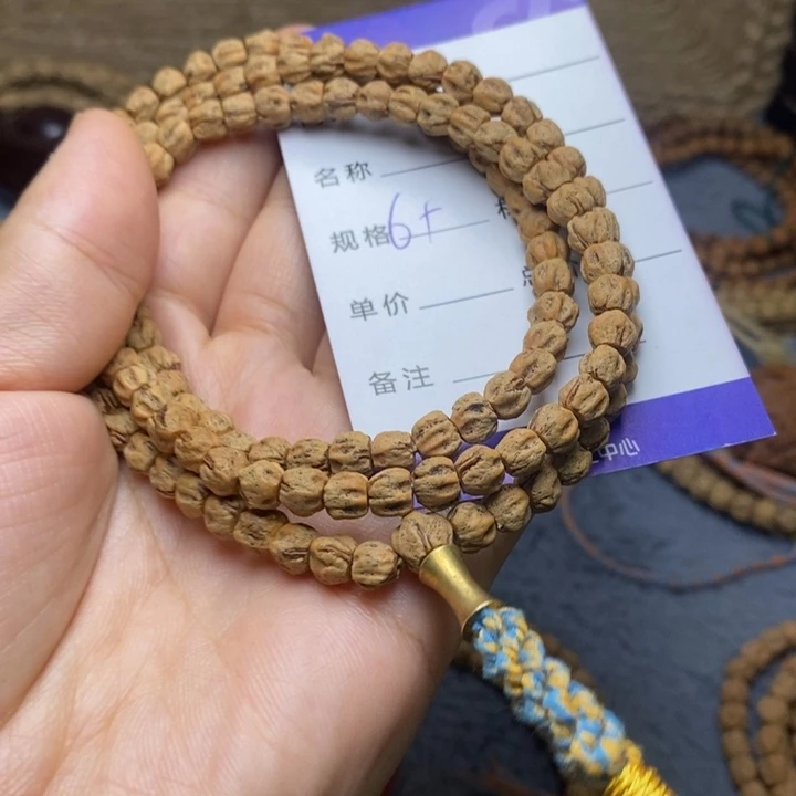 吊坠柏香籽/百香籽