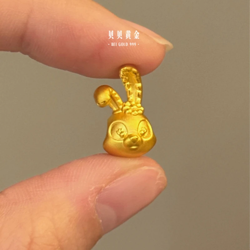 贝贝黄金 足金999 星黛露兔头 素金 转运珠 103