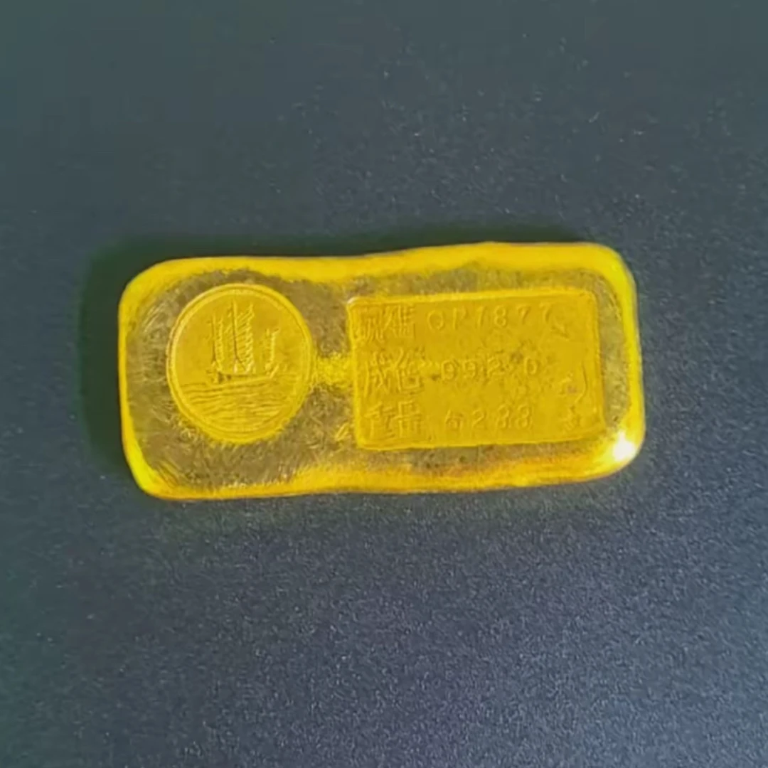 手工锻造太阳中型长条 黄灿灿