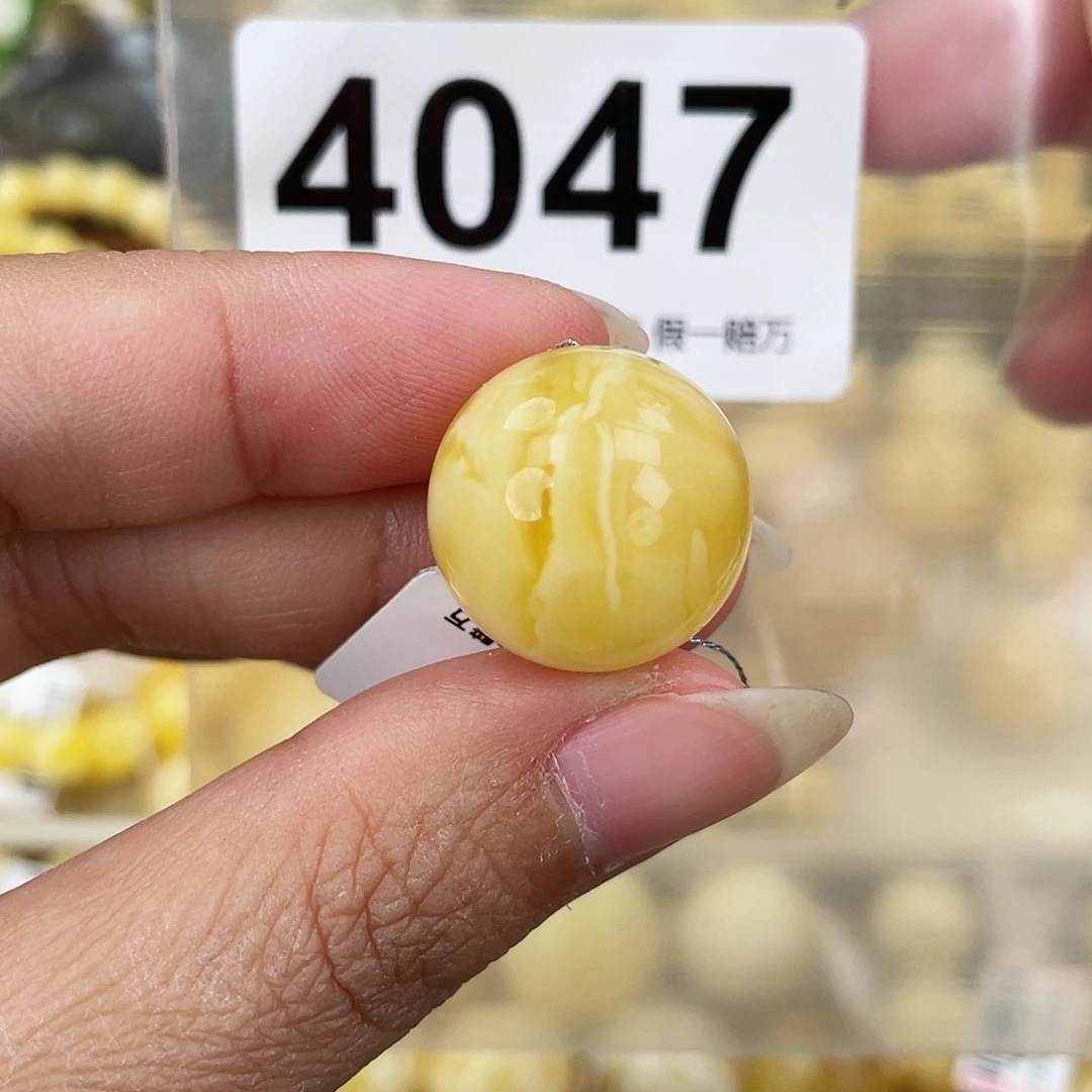 蜜蜡未镶嵌裸石18.5