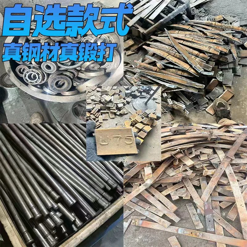 【自选链接】户外刀具农具专属自选链接