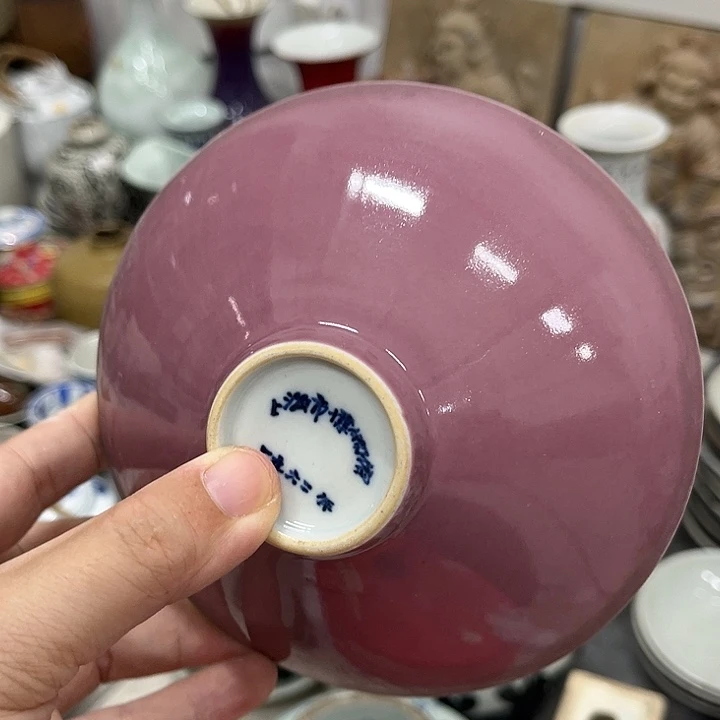 好货靓货漂亮好货
