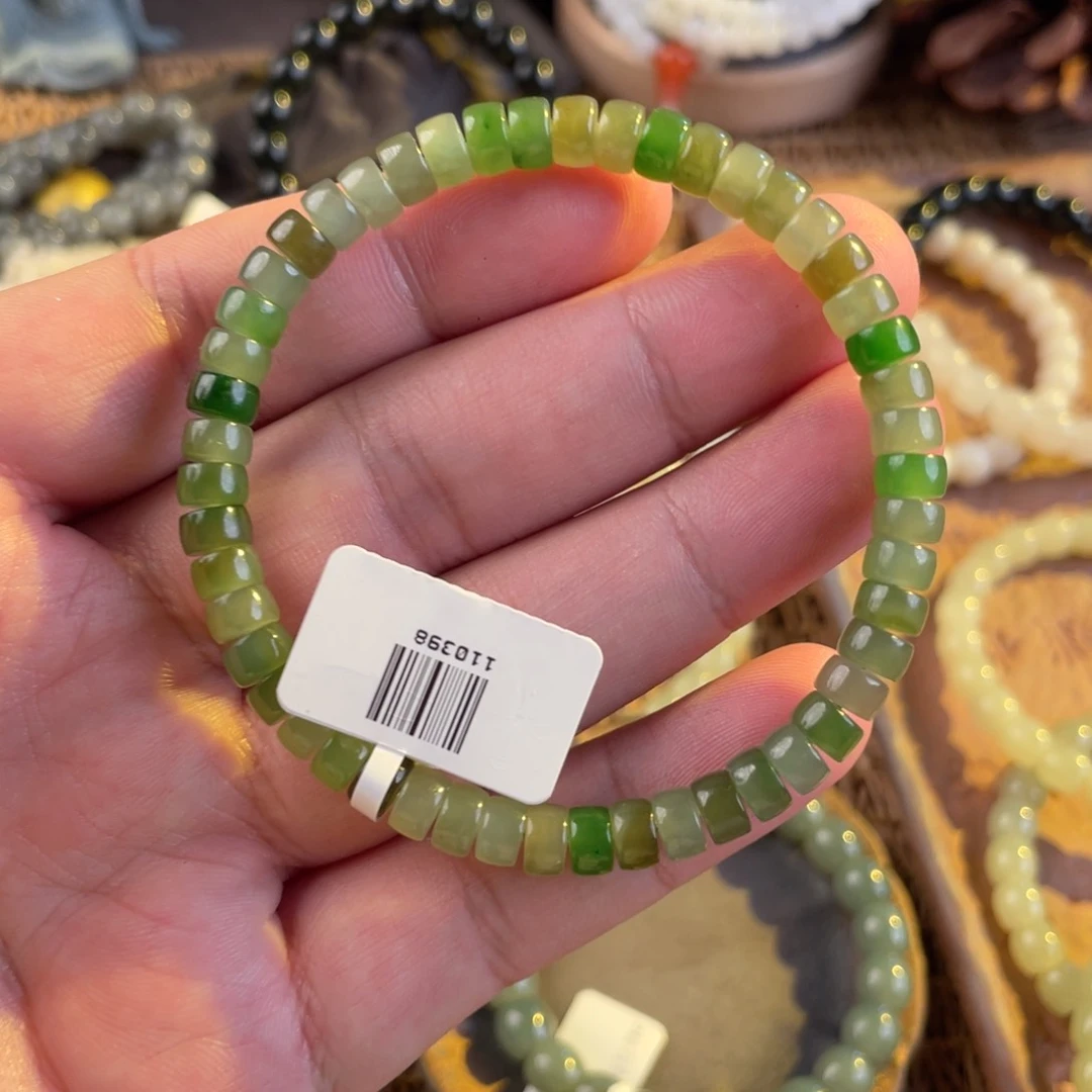 未镶嵌手链和田玉