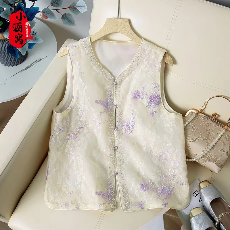 [心凌-马甲] 小酒窝新国风 新中式刺绣国风马甲-55/588