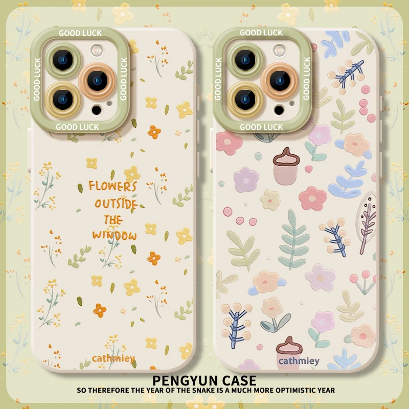 ins小碎花适用苹果16promax手机壳iPhone15pro春夏14plus文艺13小