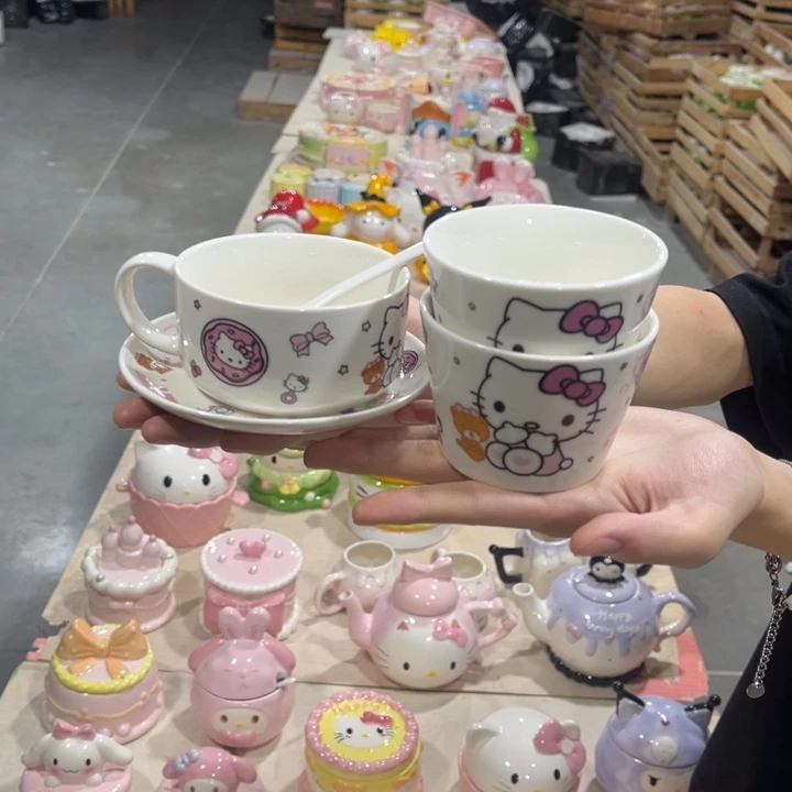 这么晚还没睡觉吗你还