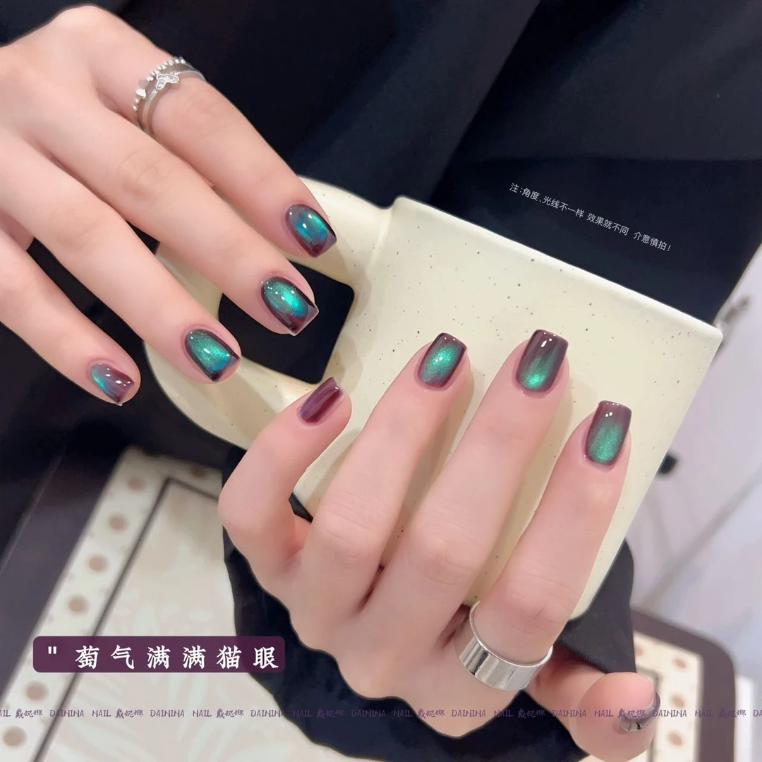 【萄气满满猫眼】戴妮娜新款2025网红秋冬显白彩光玻璃珠猫眼美甲店