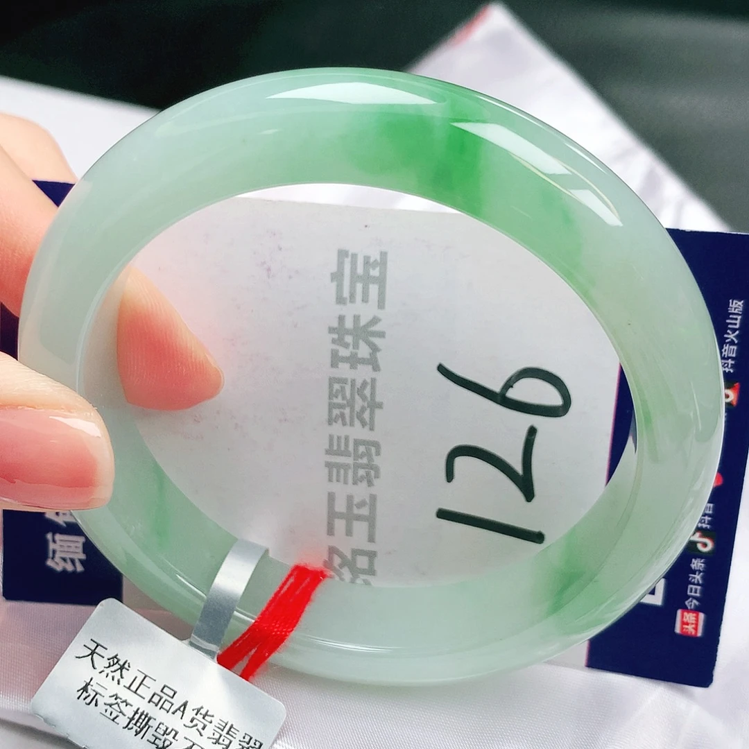 翡翠未镶嵌手镯缅甸天然a货翡翠手镯