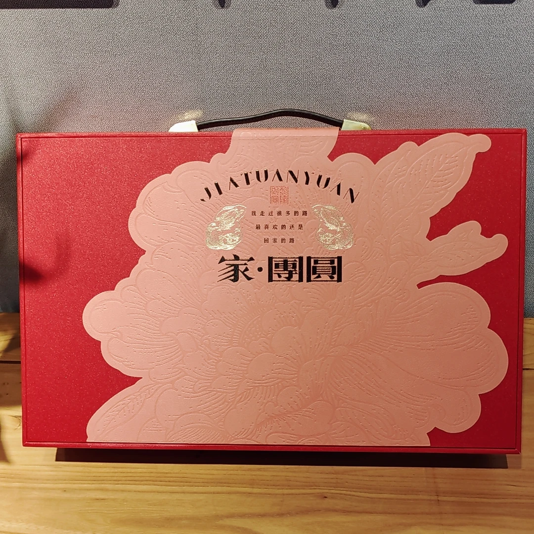敦布仁钦  中秋香薰礼盒