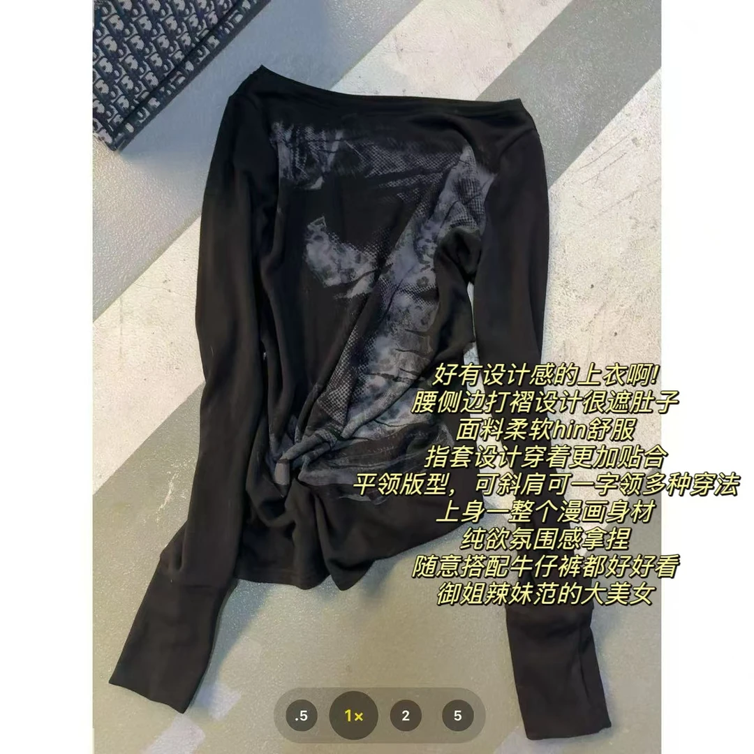 徐秋阳  个性女孩（加绒) 百搭时尚休闲设计感显瘦显白上衣11881