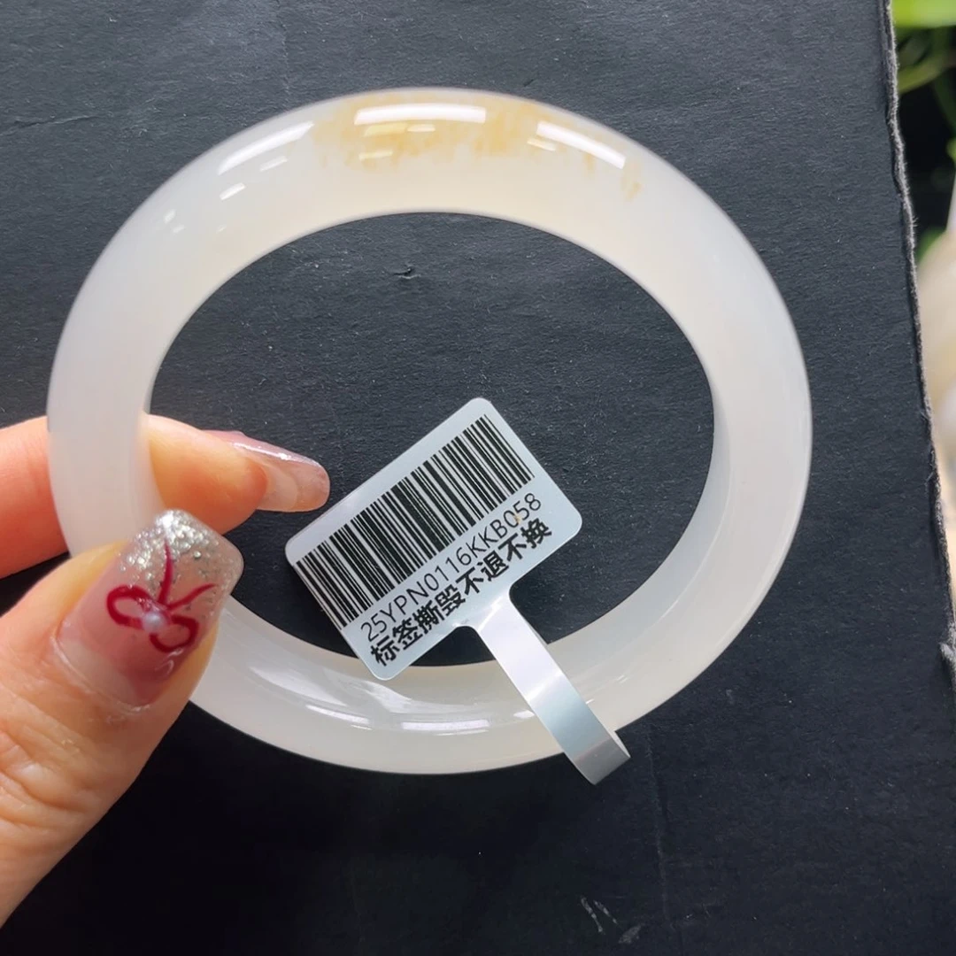 石英质玉手镯未镶嵌晴*➕艳艳59