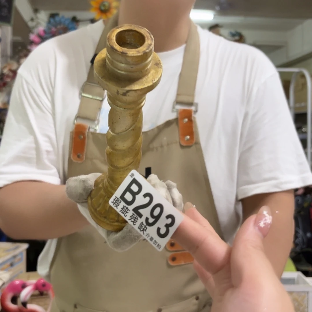 核桃木/黑胡桃（胡桃木）
