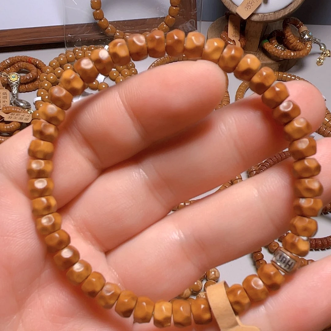 紫金鼠把件辉煌成就一个A4