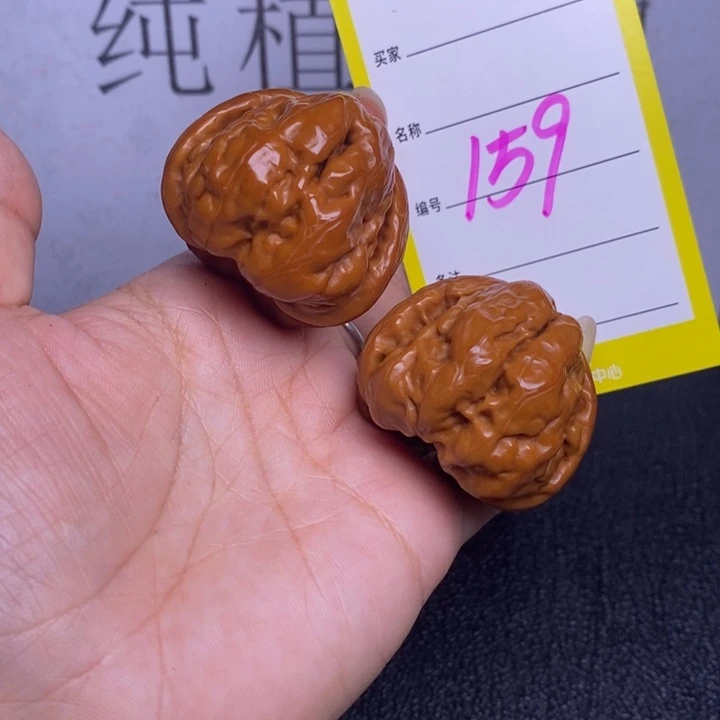 文玩核桃吊坠159/38.5蛤蟆头福利