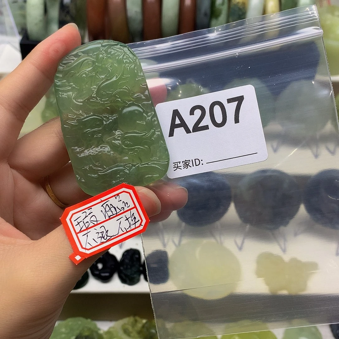 蛇纹石玉颈饰未镶嵌膨***手