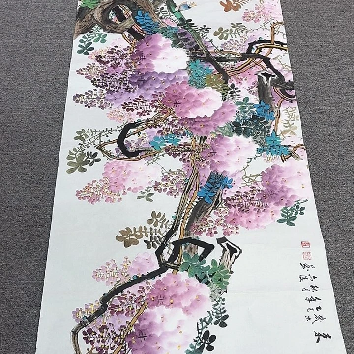 国画新号开播福利多多