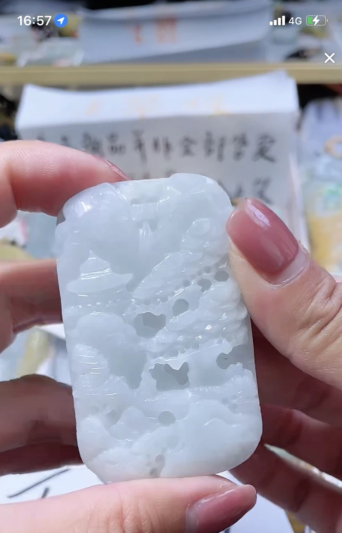 天然缅甸翡翠A货