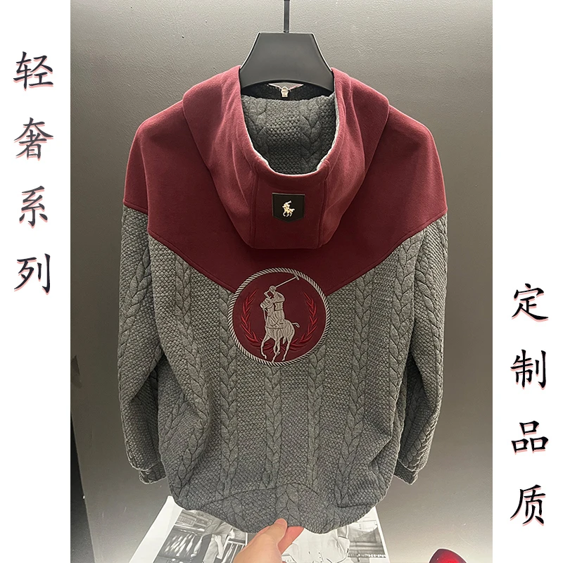 高级定制设计感卫衣外套男女同款秋冬季2025新款男款长袖