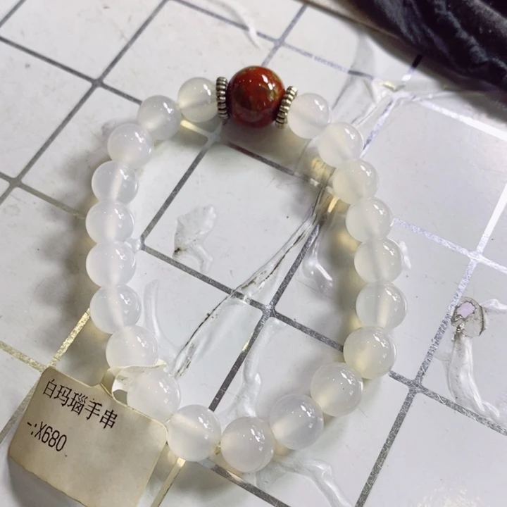 玛瑙/玉髓串未镶嵌