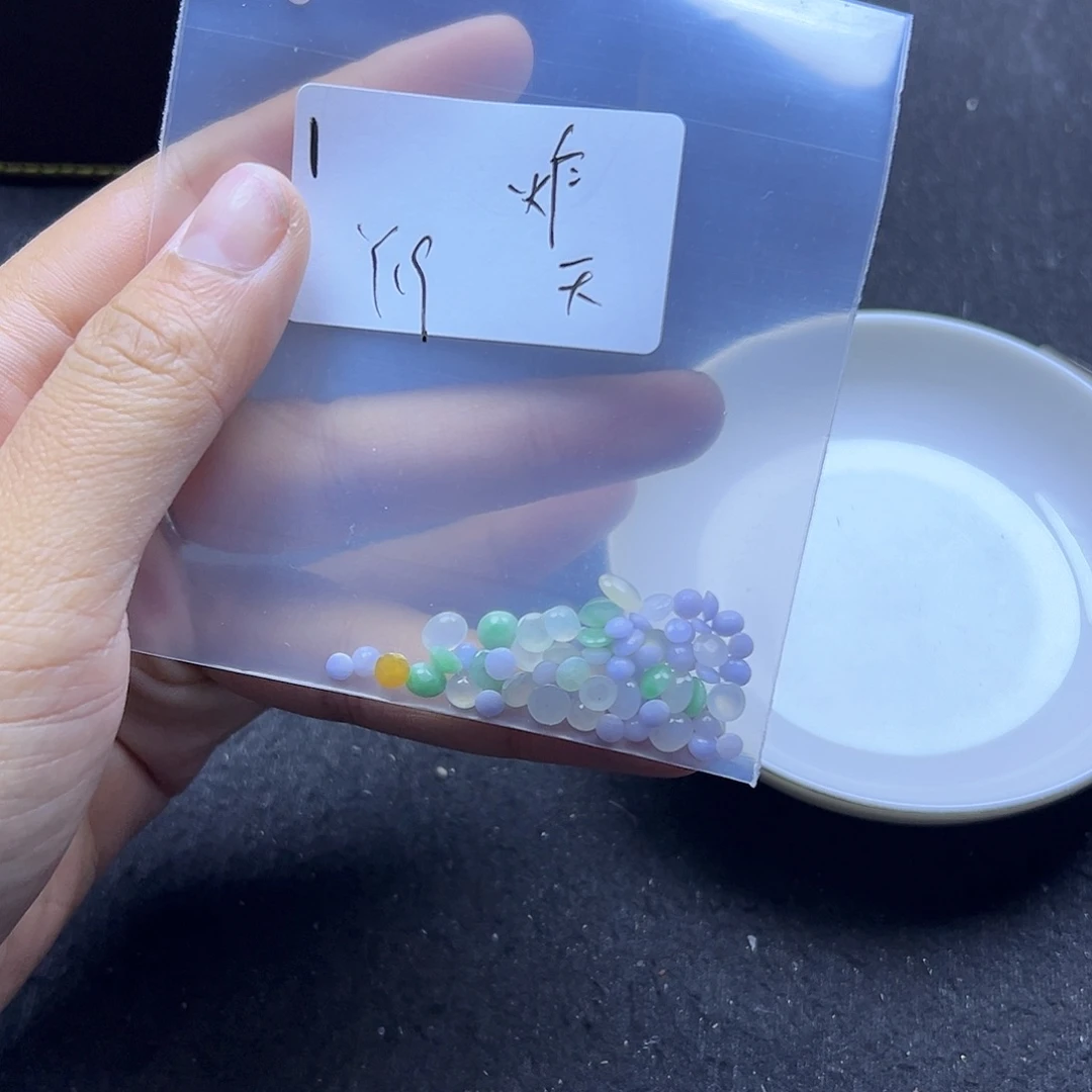 天****翡翠散珠翡翠裸石