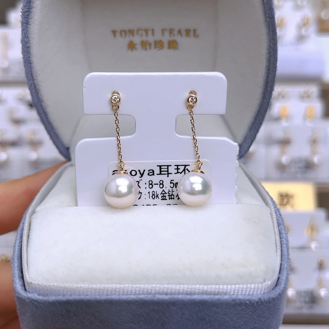 耳饰18K金镶嵌海水珍珠